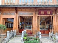 胜银银器店的LOGO