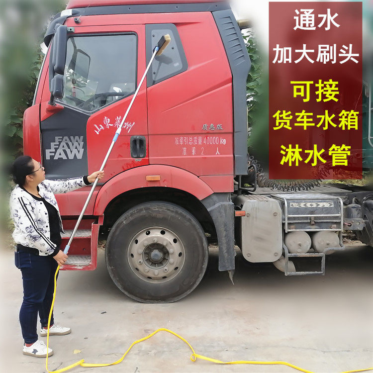 Truck car wash mow through water car wash brush long handle telescopic wiping car brush soft hair does not hurt car brush car brush artifact