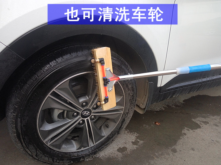 Vật tư xe hơi rửa xe bàn chải dài xử lý kính thiên văn công cụ rửa xe chải mềm lông xe buýt bàn chải công cụ làm sạch - Sản phẩm làm sạch xe mua chổi rửa xe ô tô