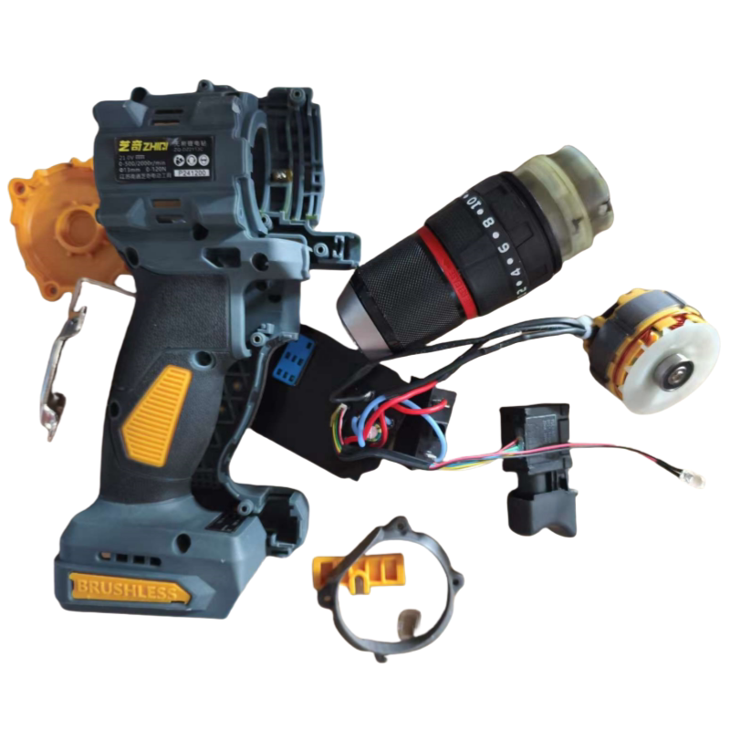 Haishi Yongzao Zhichi Lithium Electric Drill Accessories: Shell, Motor Control Board, Switch, Gearbox Haishi Yongzao Zhichi Lithium Electric Drill Accessories: Shell, Motor Control Board, Switch, Gearbox