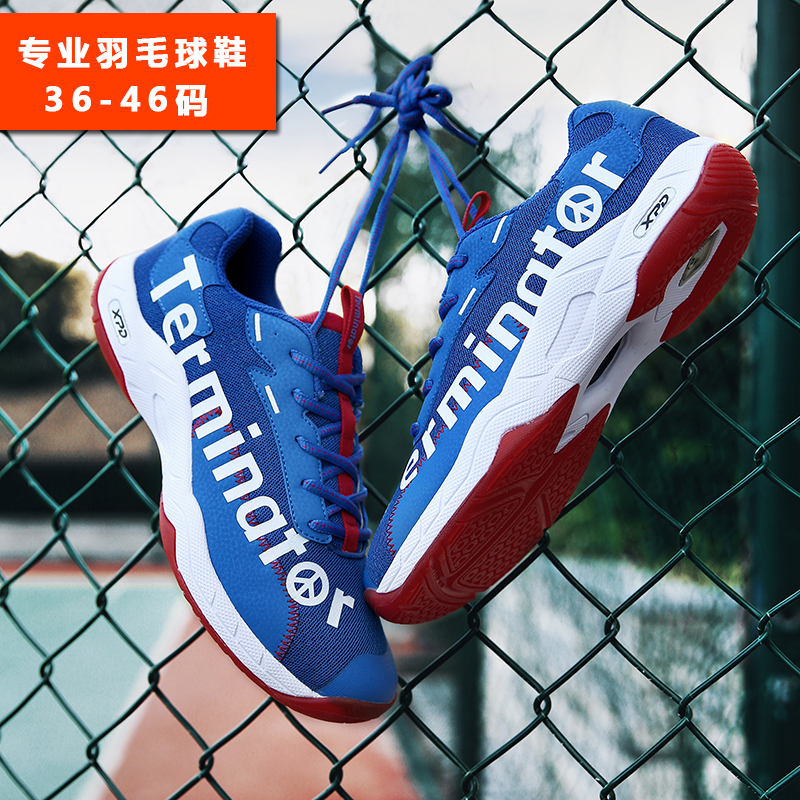 Badminton shoes men's competition professional training shoes non-slip wear-resistant shock-absorbing summer breathable mesh volleyball sports shoes women