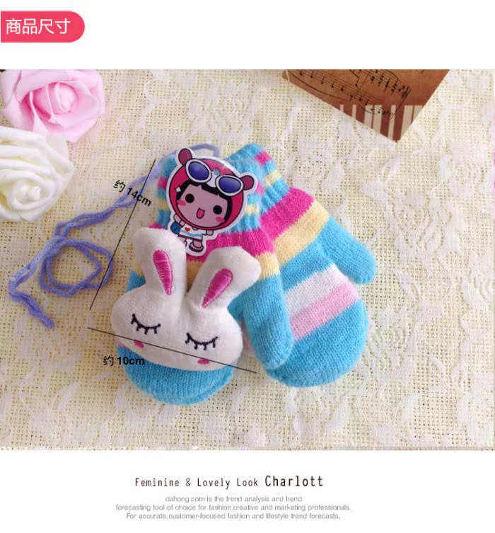 Gants pour enfants - Ref 2146501 Image 37