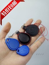 Pure handmade original ID key case leather electronic lock key leather cover can be repeatedly erased copy card non-removable