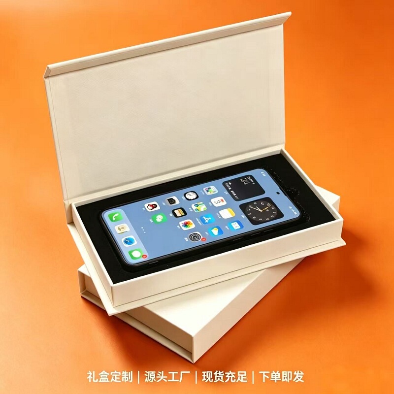 High-End Mobile Phone Case Gift Box, Special Velvet-Lined Box for Flagship Models, Huawei, Apple, Xiaomi Phone Case Packaging Box High-End Mobile Phone Case Gift Box, Special Velvet-Lined Box for Flagship Models, Huawei, Apple, Xiaomi Phone Case Packaging Box