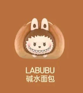 Бесплатная доставка POPMART Pop Mart POP BEAN Toast Series Cute Trendy Toy Doll Ornaments