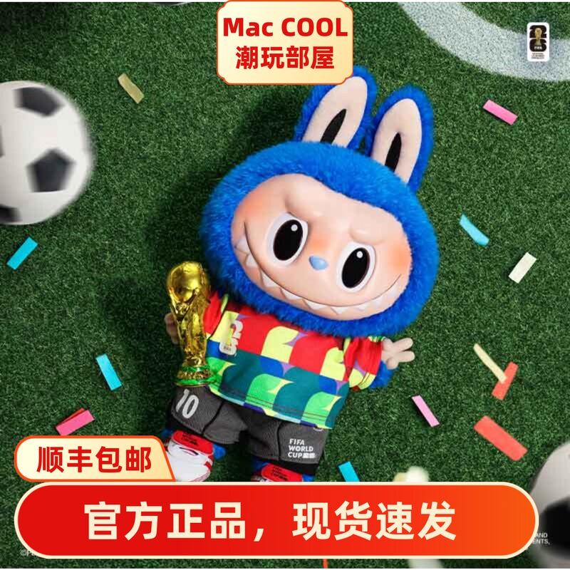Bubble Mart the Monsters × Fifa Catch the Win Vinyl Plush Doll