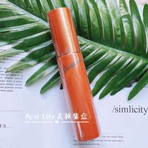 Spot POLA 2020 full face expression essence 40g 1 1 1 on sale