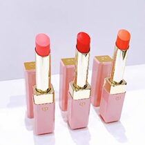 Spot Japan native CPB muscle key 2020 spring powder tube Lip Balm Lipstick 3 color 1 21 on sale