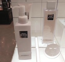 Spot Japan Shiseido The ginza Dame Deep Remover Oil 200ml