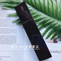 Spot Japans local POLA black BA blue Ai Fu Yan Chenguang lotion 120ml skin care products