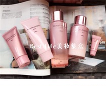 Spot Japan 19 new POLA MOISTISSIMO series high moisturizer Milk Limited set