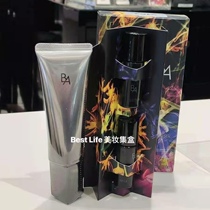 Spot Japanese native POLA2021 limited black BA sunscreen set Polaroid moisturizing anti-wrinkle anti-aging moisturizing