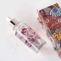 Spot Japanese native Shiseido CPB muscle key limited moisturizing repair essence oil beauty oil 75ml