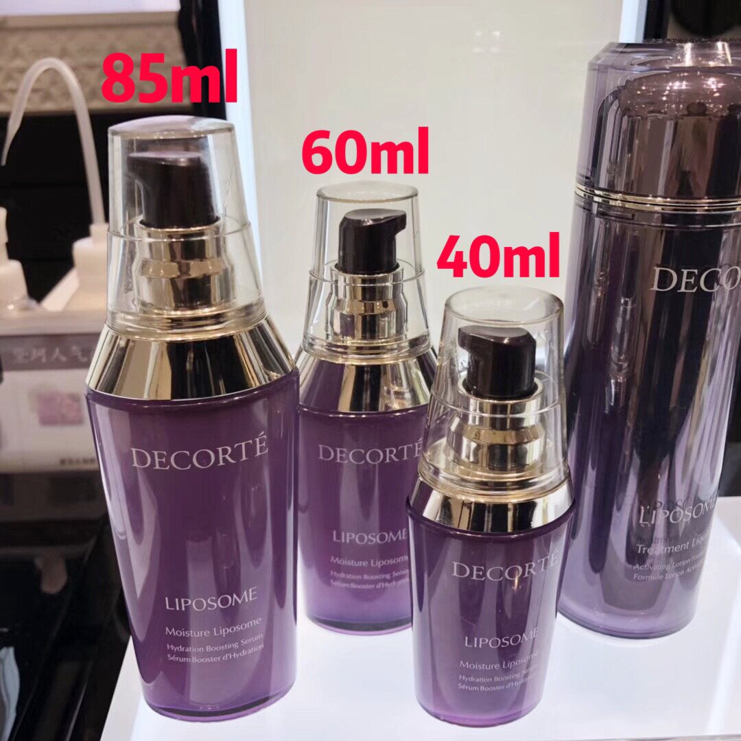 Spot Japan's local Coco 85ml small purple bottle 2019 version of the Christmas limited moisturizing essence beauty liquid