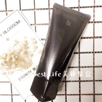 Spot POLA Polaroid Black BA Biai Fuyan Chenguang Beauty Essence Makeup Remover Cream 130g