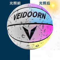 No. 7 Special Competition Basketball Adult Abrasion Anti-slip feel Aggravated Training Outdoor Variable Color Rainbow