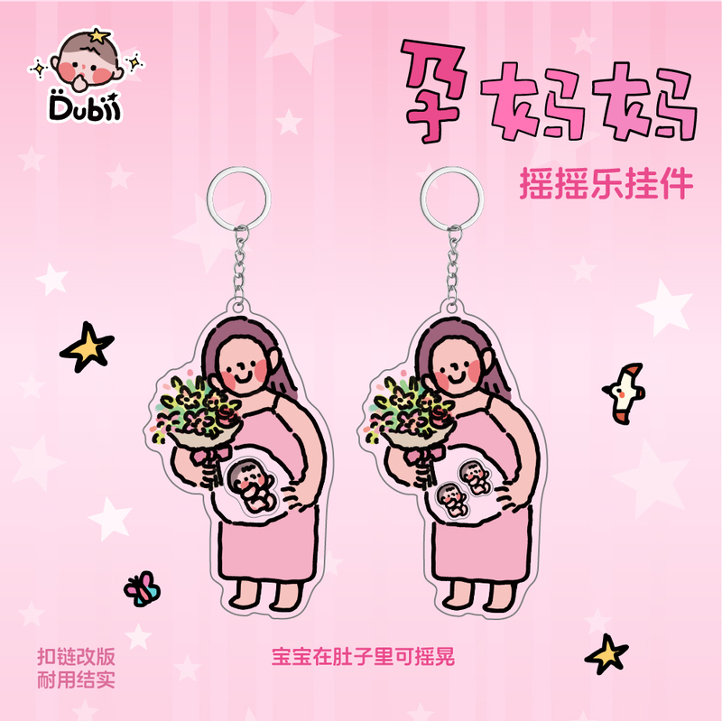 Pregnancy Announcement Keychain for Expectant Mothers, Pregnancy Keyring, Baby Rattle, Gift for Pregnant Women