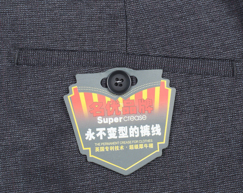 Pantalon en chanvre pour été - Ref 1467417 Image 37