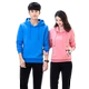 Áo len nữ mùa thu 2018 mới phù hợp với trang phục thể thao nam phần mỏng đội mũ đôi nhỏ màu đỏ trùm đầu mùa thu bộ thể thao uniqlo nam mùa đông Thể thao sau