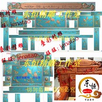 Caiyuan rolling sofa silk sandalwood carved bird sandalwood carving sofa cold bird three generations of sofa sculpture relief