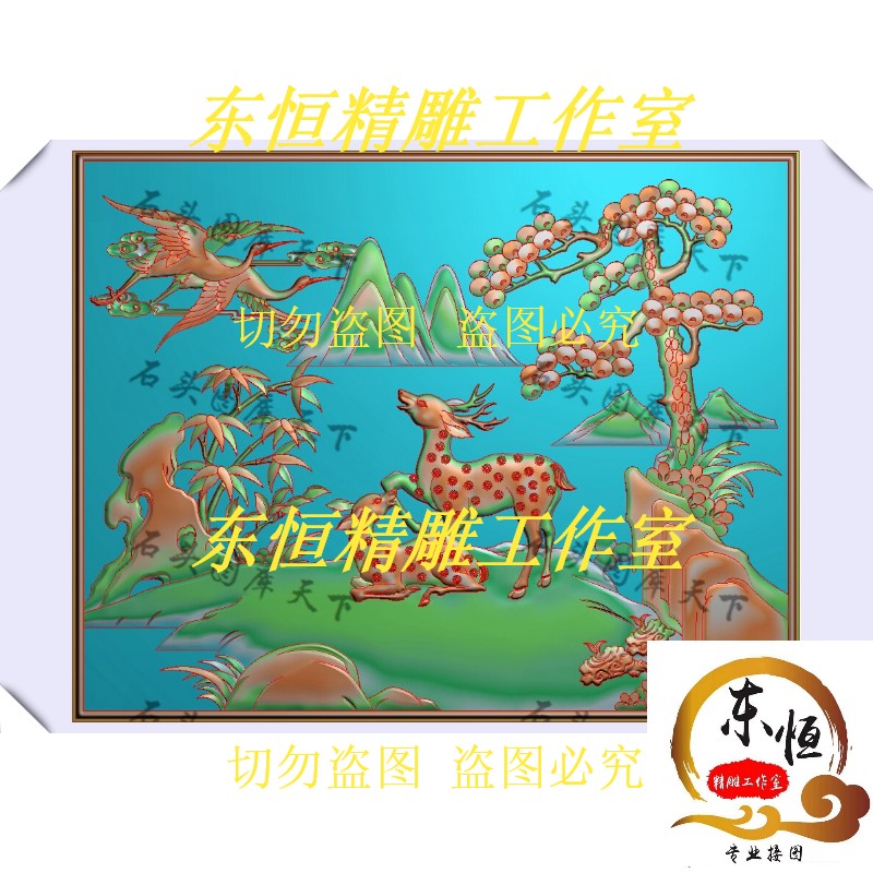 Fine Sculpture Picture Landscape Animal Plum Blossom Deer Fairy Crane Relief Computer Engraving Deer Cranes Tongchun Pine Crane Extended Year Back Panel Door Panel