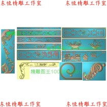 Fine carvings 36 Xianyou Imperial Concubine Bed Wood Carvings Reliefs Bed Series