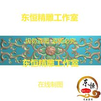 Fine Sculpture embossed with Concealed Eurostyle Disc Hollowed-out Rolls Vanilla Peony Backrest Transverse Plate Lotus Flowers SD03