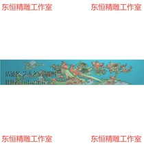 Design drawing of flower and bird Arhat bed flower and bird Arhat support 2 golden pheasant finely carved drawing dc20 armrest back panel bmp new style