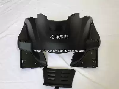 Scooter WH100T-H-L-G-F Joy Youyue Toilet Front Wai Center Cover Center Cover Original