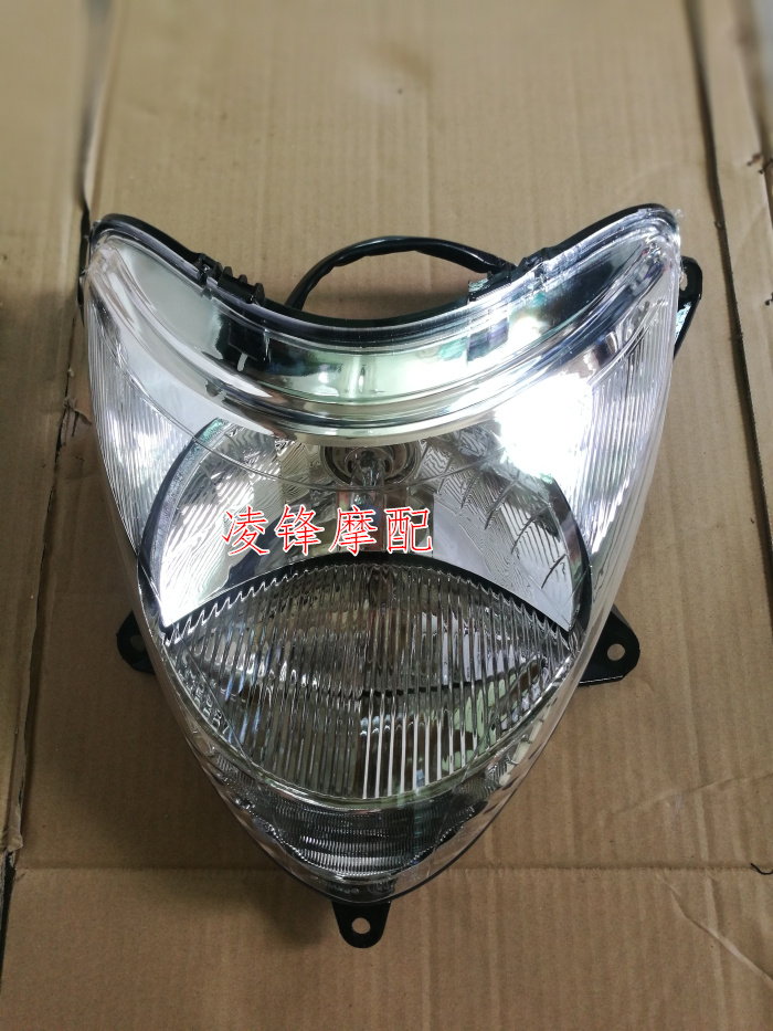 Suitable for new Hyatt WH110T-2 front headlights headlamp New pleasing headlight assembly headlights