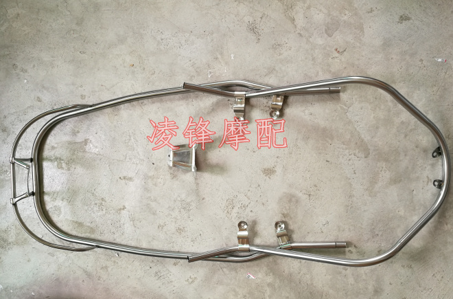 Suitable for 125T-2 dream chase 125 bumper guard Stainless steel bumper matching