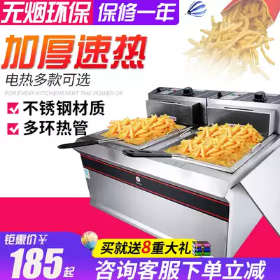 Commercial double cylinder electric fryer commercial single cylinder Fryer fried chicken steak potato tower strip machine Fryer electric fryer