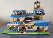 Spirit house house Wooden villa courtyard Finished product delivery with Ming real estate certificate Sacrifice burning paper money Funeral supplies