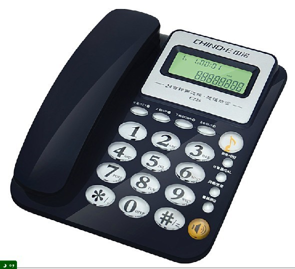 Mid-Nophone 6138-C228 Business office telephone to electric display Multi-color optional