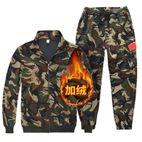 Зеленые цветные эластичные флисовые штаны