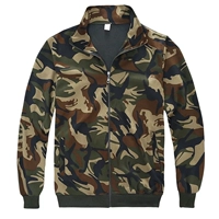 Зеленый высокий растяжение (одиночный верх)