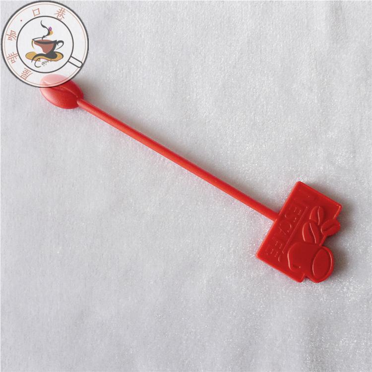 Nestle Classic collection Conspicuous Red Stirring Rod Creative Coffee Cup Pattern Handle Red Coffee Bean Shaped Stirring Spoon