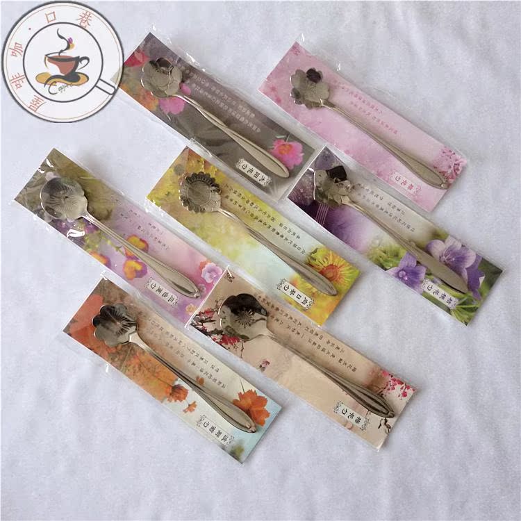 Boutique stainless steel coffee spoon creative flower spoon cherry blossom sunflower pansy plum sunflower cosmos