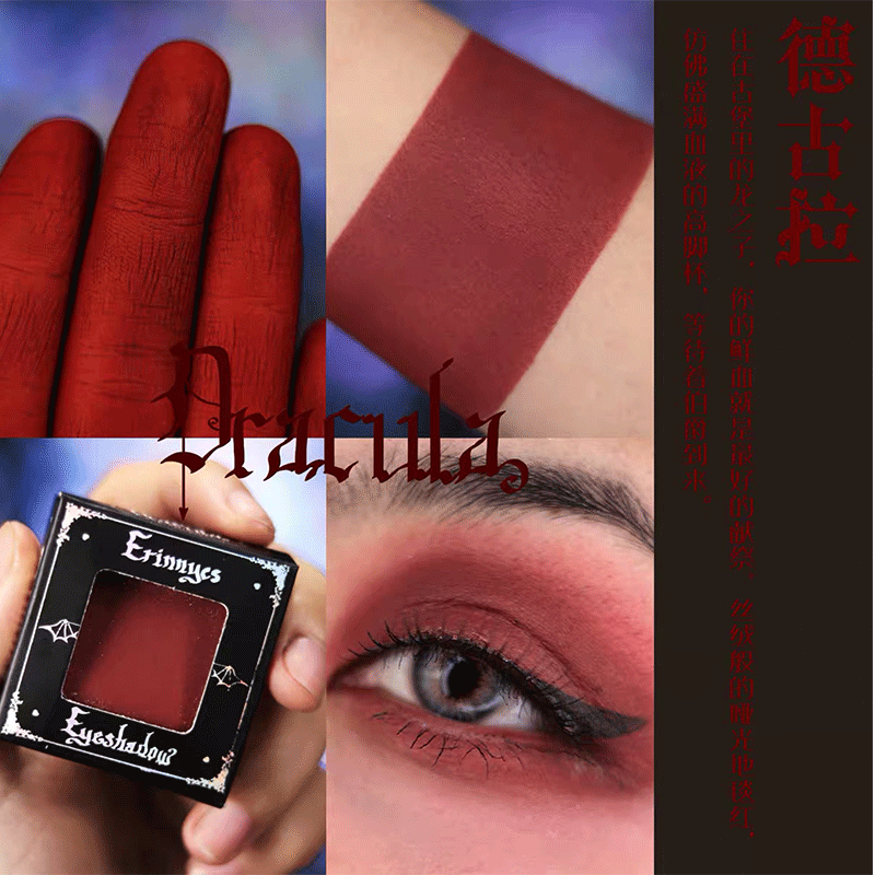 Erinnyes cuốn sách ma thuật đơn sắc bóng mắt ngọc trai mờ kim cương flash nhỏ hàng hóa quốc gia mất ném kim cương goth - Bóng mắt clio bảng mắt
