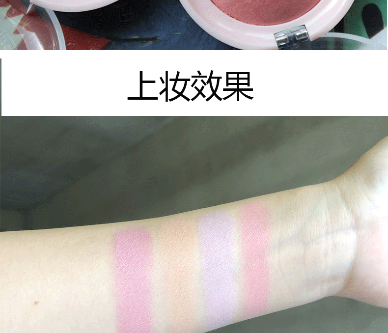 Thơ Petunia hoa màu khí chất ửng hồng không tì vết kem nhiều màu làm phấn hồng phấn hồng mai - Blush / Cochineal má hồng dạng nước