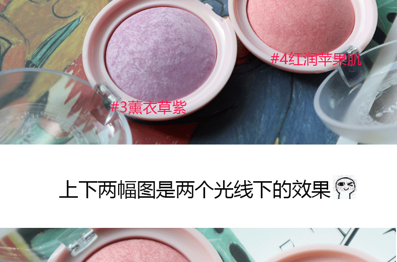 Thơ Petunia hoa màu khí chất ửng hồng không tì vết kem nhiều màu làm phấn hồng phấn hồng mai - Blush / Cochineal má hồng dạng nước