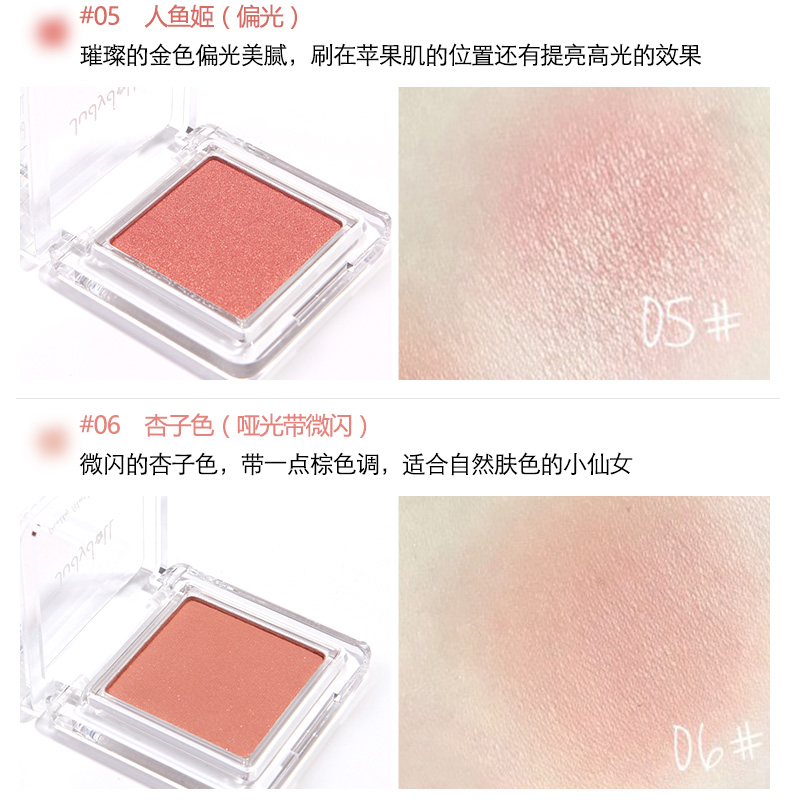 Cam Judydoll đơn sắc má hồng tự nhiên kéo dài không đánh dấu tấm Apricot quế nàng tiên cá - Blush / Cochineal má hồng morphe