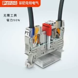 3209510 Phoenix Terminals Подключаемое соединение 2,5 квадратного диаметра