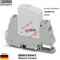Surge protection equipment - PLT-SEC-T3-230-FM-UT -2907919 original Phoenix in stock