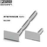 Phoenix Phoenix Фиксированные детали Clipfix Marking Slot KLM3 Номер заказа 0811969 Подлинный