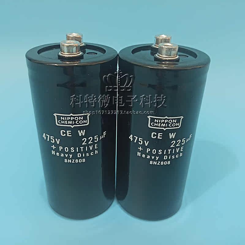New original installed imported black diamond capacitor 475V225UF 475V 225UF magnetomer energy storage welding machine commonly used