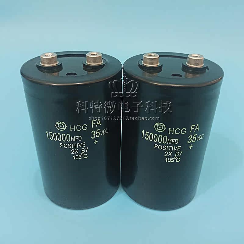 Brand new Original Imported Hitachi 35V150000UF 35V Audio Filtering Electrolytic Capacitor Spot Supply