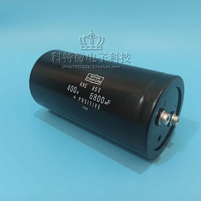 New original Black King Kong capacitor RWE 400V6800UF 85° degree wire cutting machine inverter capacitor