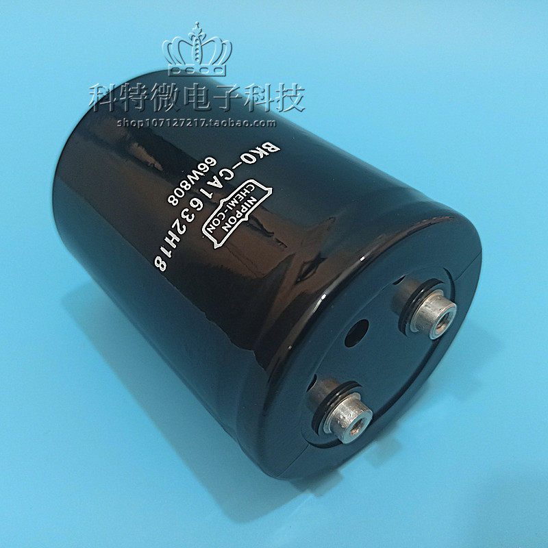 New original installed imported black diamond capacitor BKO-CA1632H18 BKO-CA1632H19 frequency inverter capacitor