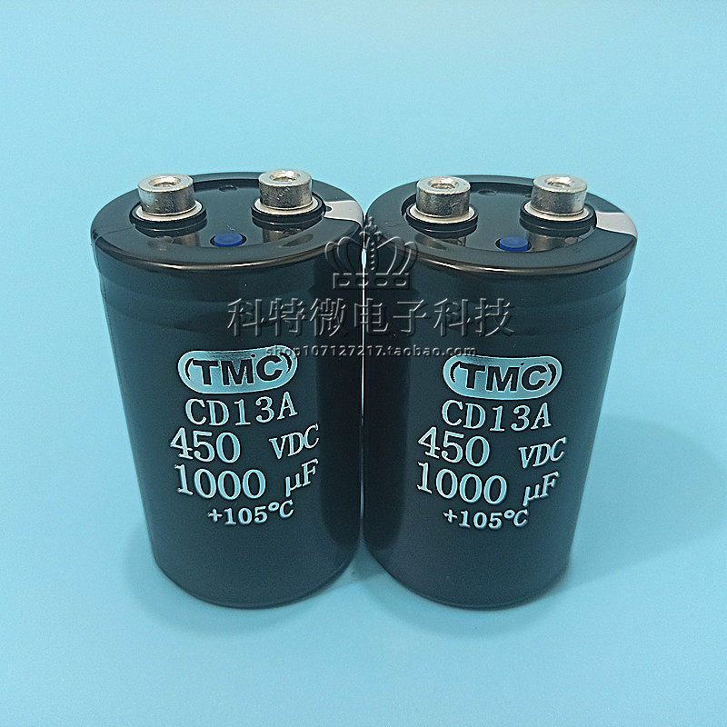 Shanghai Tianhe capacitor TMC CD13A 450V1000UF 450VDC specification 50X80 available from stock
